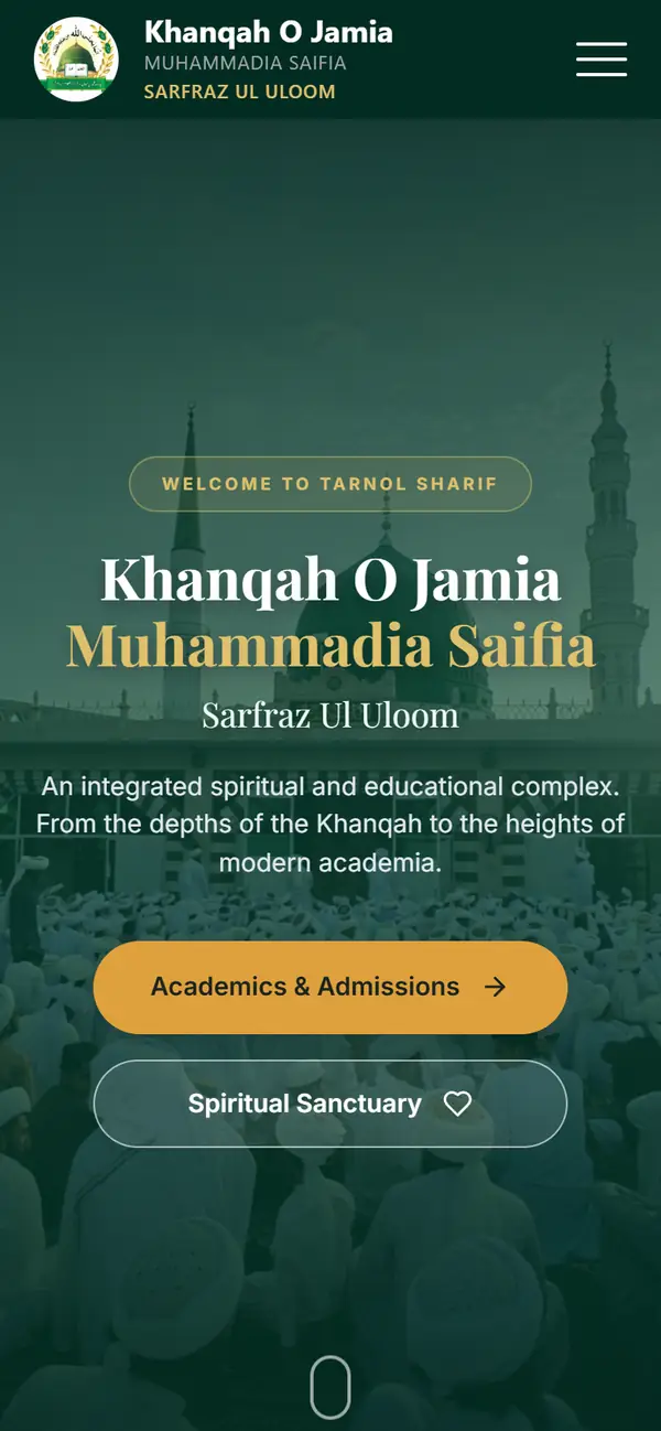 sarfrazululoom.com on mobile