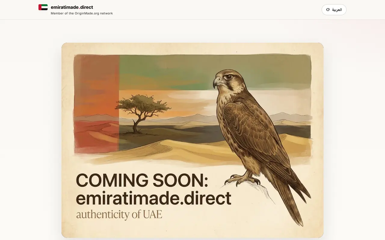 Emirati Made Direct